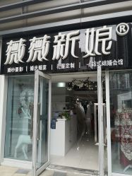 -青悠映画摄影工作室