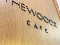 -THE WOODS 简餐 (国贸商城店)