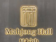 -LJ掼蛋·棋牌会所(徐汇店)