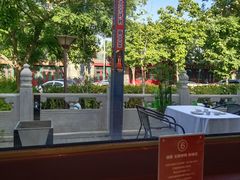 -月福京味斋·烤鸭店·北京菜(鼓楼总店)