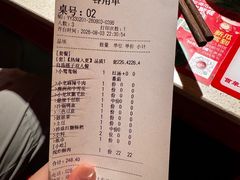 -小龙坎火锅(全球总店)