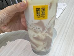 -满记甜品(金融街店)