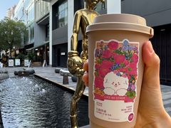 -OT另茶(上海幸福里店)