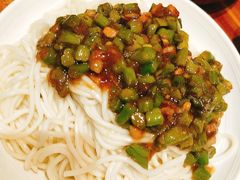 豆角拌面-九转小磨(凯德店)