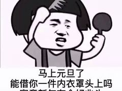 -罗大姐重庆市井老火锅(海丰店)