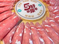 -阳坊涮肉(西直门凯德mall店)