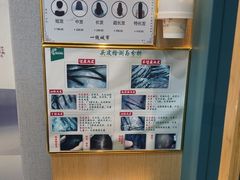 -大瀚养生SPA足道会馆(延长路店)