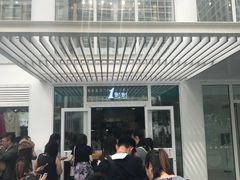 -1点点(银座和谐广场店)