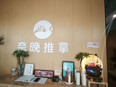 -阳光天地