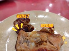 纸包鸡-天添纸包鸡家常菜