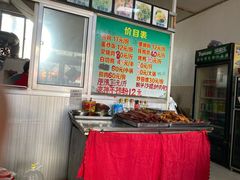 -谭老太正宗柳州螺狮粉(家和花园店)