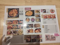 -米店·云南菜(南门店)