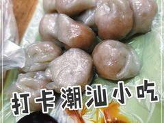 -公平菜粿(沙河店)