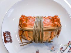 -火福·天湖阁大闸蟹博物馆主题餐厅(浅水湾店)