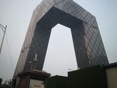 -中央广播电视总台(光华路办公区)