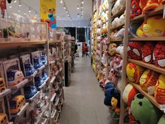 -名创优品(陕西西安大唐西市购物中心店)