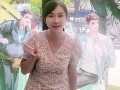-杭州西湖银泰百货