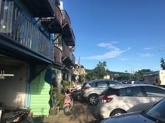 -阿飞冲浪旅店(垦丁一馆)