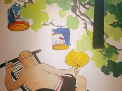 -聚京民福烤鸭店(木樨园店)