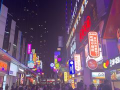 -福州仓山万达浦上大道地铁站锦江都城酒店