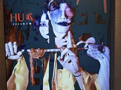 -ME怪兽·密室(江汉路店)