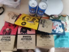 -盒马鲜生(大成店)