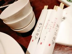 -成都你六姐·牛肉冒菜(城市集市合生汇店)