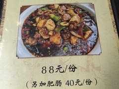 -茅屋大酒店
