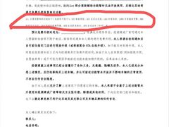 -上海华裕比亚迪4S店