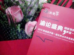 -回声星球·团建策划·赛事承办·拓展培训(大钟寺店)
