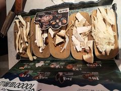 -芸山季·云南野生菌火锅(人民广场来福士店)