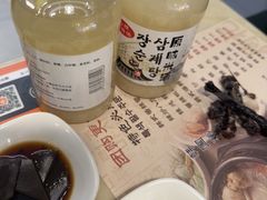 -长顺参鸡汤店(西塔总店)