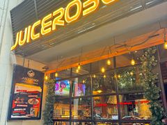 -JuiceRobot·手工意大利面&汉堡精酿(珠江新城店)