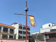 -闽粤南澳总镇府