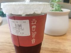 -福驎咖啡FURNING CAFE(固戍华丰店)