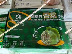 -Olé精品超市(前海壹方城店)