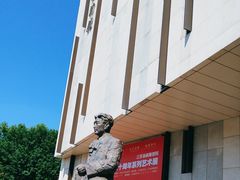 -江苏省美术馆(长江路新馆)
