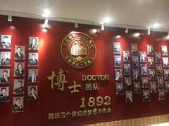 -成都市第二人民医院(庆云院区)