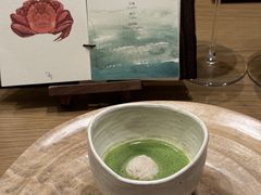 -Fumée 拂鳴