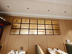 -梅利汴京烤鸭•开封豫菜地标店(晋安路店)