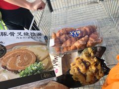 -盒马X会员店(上海森兰商都店)