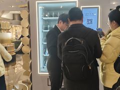 -港汇恒隆广场