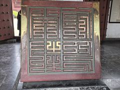 -开封府
