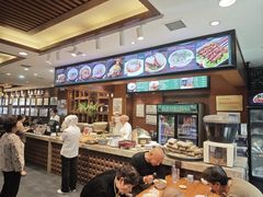 -毅祥斋老孙家泡馍(西羊市店)