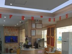 -德标艾诺口腔(敦化路店)