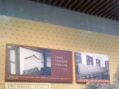 -湖南省立第一师范学校旧址