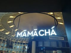 -MAMACHA妈妈茶(岳麓山店)