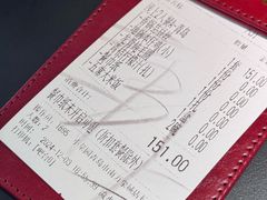 -小菜园新徽菜(青岛市南万象城店)