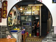 门面-金榜乳众不同欣记牛乳店·甜牛乳三皮奶