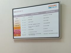 -海之声助听器(上海旗舰中心)